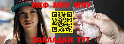 дмт Пенза