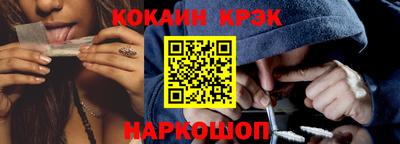 дживик Первоуральск
