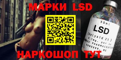 дживик Первоуральск