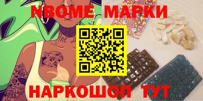 дживик Первоуральск