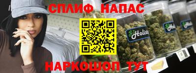 дмт Пенза