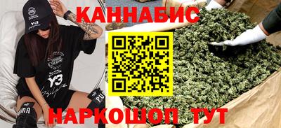 дмт Пенза