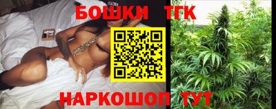 дживик Первоуральск