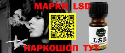 дмт Пенза