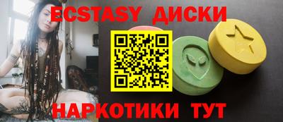 дживик Первоуральск
