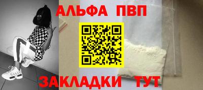 дживик Первоуральск