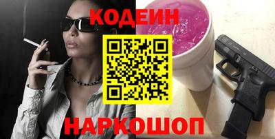 дживик Первоуральск