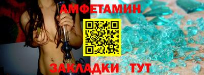 дживик Первоуральск
