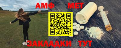 дживик Первоуральск