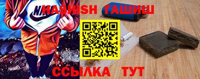 дживик Первоуральск