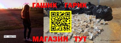 дживик Первоуральск