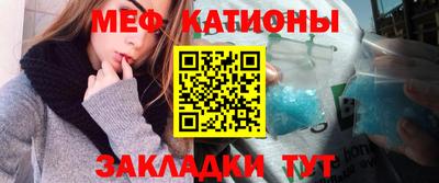 дмт Пенза