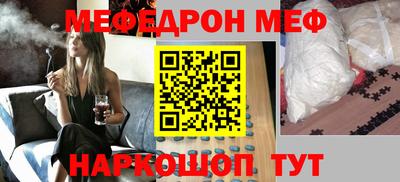 дживик Первоуральск