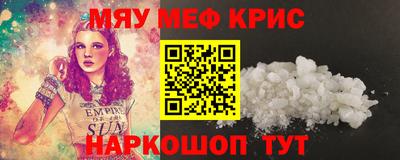 дживик Первоуральск