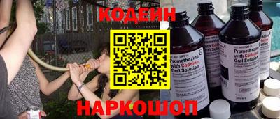 дживик Первоуральск